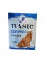 Кучешка храна Buck, 10кг, снимка 1 - За кучета - 37173908