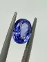 Инвестиционен естествен Танзанит 2.76ct. ALGT Сертификат, снимка 3