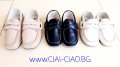 Официални Бебешки обувки - Мокасини за момче , снимка 1 - Бебешки обувки - 33531530