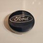 Капачки за джанти за Форд Фокус/Мондео/Фиеста - Сини, 54мм, снимка 6