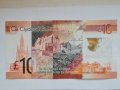 SCOTLAND £ 10 POUNDS STERLING 2017, снимка 2