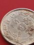 РЕПЛИКА КОПИЕ на стара сребърна Китайска монета перфектно състояние за КОЛЕКЦИОНЕРИ 41470, снимка 7