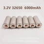Акумулаторна батерия 6000 mAh 3.2V 32650 lifepo4 , снимка 1