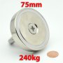 75mm 240кг. МАГНИТ с халка за магнитен риболов, снимка 9