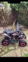 Детско АТВ 49cc, снимка 4