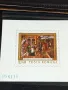 Пощенски блок марки чисти ИЗОБРАЗИТЕЛНО ИЗКУСТВО поща РУМЪНИЯ редки за КОЛЕКЦИОНЕРИ 46724, снимка 5