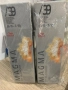 Оцветител за коса Wella Professionals Magma By Blondor, 39 нюанса на пудра, Сив/Златист, 120гр, снимка 1