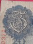 Райх банкнота 20 марки 1914г. Германия уникат за колекционери 28217, снимка 5