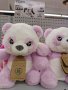 Плюшена играчка , снимка 4