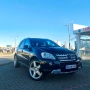 Mercedes-Benz ML 350 BLUETEC 4Matic AMG, снимка 1