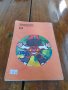 Стара детска книга Румцайс, снимка 4