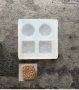 Миниатюри мини квадрат кръг бисквитка силиконов калъп молд бижутерски сладкарски смола изделия 