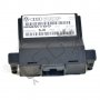 Контрол модул Skoda OCTAVIA II Combi (1Z5) 2004-2010 S270120N-146