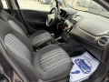 Fiat Grande Punto 1.2 Бензин, снимка 11