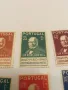 Пощенски марки Португалия 1940, снимка 3