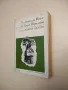 The Social Thought of Jane Addams (The American Heritage Series) - Jane Addams, Christopher Lasch, снимка 11