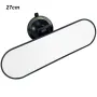 Огледало за обратно виждане 27см - SY-214, снимка 1