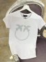 Бяла тениска Pinko  IM262, снимка 1 - Тениски - 37019621