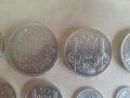 Монети  - 100 лева 1934, 1937 г. и други, снимка 5