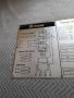 Стара табела,Влакова отоплителна схема Skoda, снимка 2