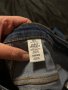 Макси дънки H&M, снимка 2