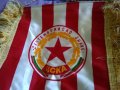 ЦСКА Септемврийско знаме голям флаг 35х32см с ресните, снимка 4