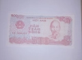 Виетнам 500 донги 1988 UNC, снимка 1
