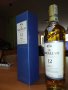 MACALLAN-ПРАЗНО ШИШЕ И КУТИЯ ЗА ДЕКОР/КОЛЕКЦИЯ 3107220820, снимка 8