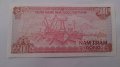 Банкнота Виетнам -13269, снимка 4