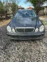 Mercedes E320cdi на части, снимка 1