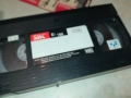 SUPER JUGO HIT-VHS VIDEO TAPE 1009251050, снимка 8