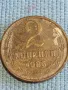Стара монета 2 копейки 1985г. СССР рядка за КОЛЕКЦИЯ ДЕКОРАЦИЯ 44682, снимка 2