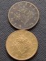 Лот монети от цял свят 10 броя 1 Шилинг Австрия за КОЛЕКЦИОНЕРИ 30826, снимка 11