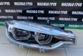 Фарове BMW LED фар за Бмв 3 Ф30 Ф31 фейс Bmw F30 F31 LCI, снимка 3