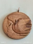Стар медал от соца КОМИТЕТ на БЪЛГАРСКИТЕ ЖЕНИ рядък за КОЛЕКЦИЯ 53523, снимка 1