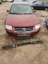 Volkswagen Passat (B5.5) 2.0 20V (130 кс) 2003г НА ЧАСТИ, снимка 2