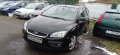 Ford Focus 2.0HDI-136к.с. Ghia 2005г на части, снимка 1
