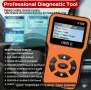 Тестер за автомобилна диагностика., снимка 2