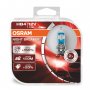 Халогенни крушки Osram, HB4 / 9006 , 12V, 60W, 150% повече яркост, 2бр., снимка 1 - Аксесоари и консумативи - 38199148