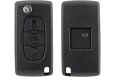 Кутийка за ключ с 3 бутона CITROEN & PEUGEOT, VA2, CE0523, снимка 6