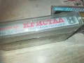 ОРКЕСТЪР КРИСТАЛ-ОРИГИНАЛНА КАСЕТА 0811241751, снимка 10