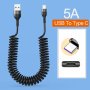 Спираловиден кабел USB Type-C / Micro USB / Apple Lightning, снимка 1 - Резервни части за телефони - 43717753
