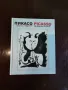Пикасо. Вечното търсене. Лично предаване за София., снимка 1