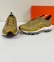 Nike Air Max 97 Gold, снимка 3