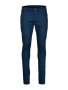 GUESS MYRON – Слим панталон тъмно син цвят, снимка 1 - Панталони - 27742791