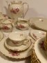 холандски порцеланов сервиз Mosa Maastricht    14/3, снимка 4