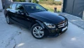 Mercedes-Benz C 180 CDI, снимка 4