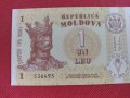 Банкнота 1 леа 2010г. Молдова непрегъвана перфектна за колекция декорация 28352, снимка 2
