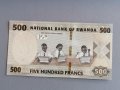 Банкнота - Руанда - 500 франка UNC | 2019г., снимка 1 - Нумизматика и бонистика - 42946016