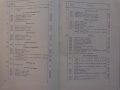 Книга каталог Детайли автомобил 485 на базата (ЗиЛ 157) на Руски език формат А4 Москва 1959 год., снимка 4